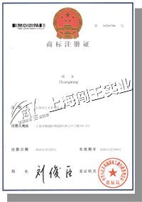 1516411543201805.png 商標(biāo)注冊 拷貝01.png