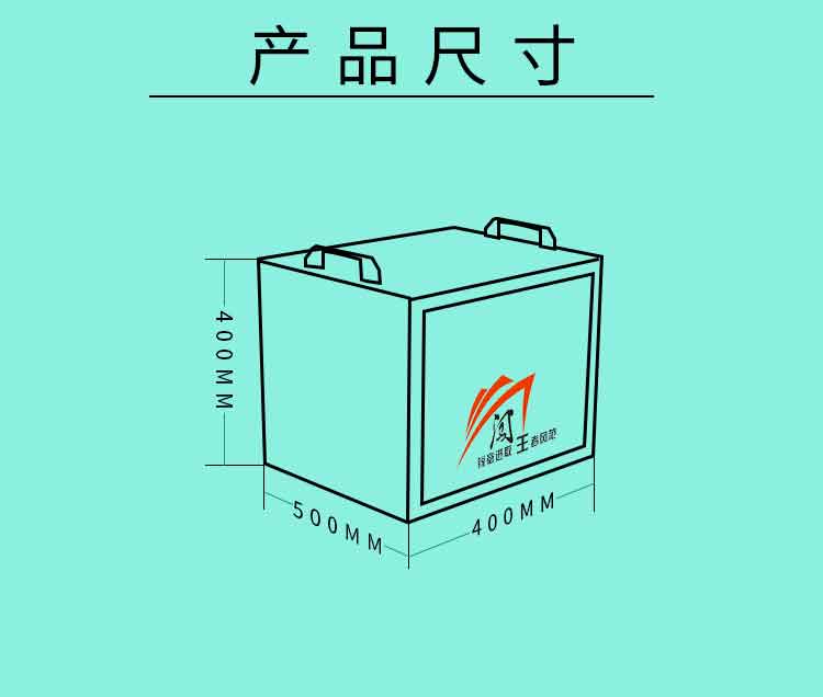1516679025589570.jpg 詳情頁_05.jpg