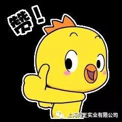 1528247224895344.jpg 微信圖片_20180606090454.jpg