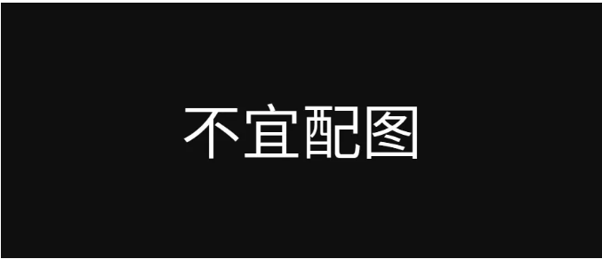 1598259307586427.png 微信圖片_20200824165357.png