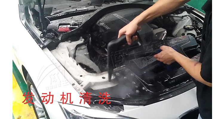 1600161830682407.jpg 發動機清洗.jpg