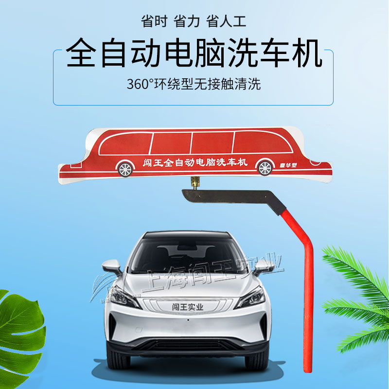 1604562564786249.jpg 主圖60.jpg