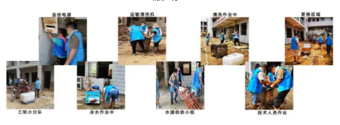 1629789465732079.png 微信圖片_202108241516012.png