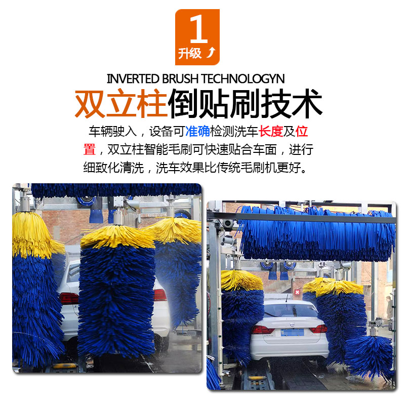 升級1.jpg