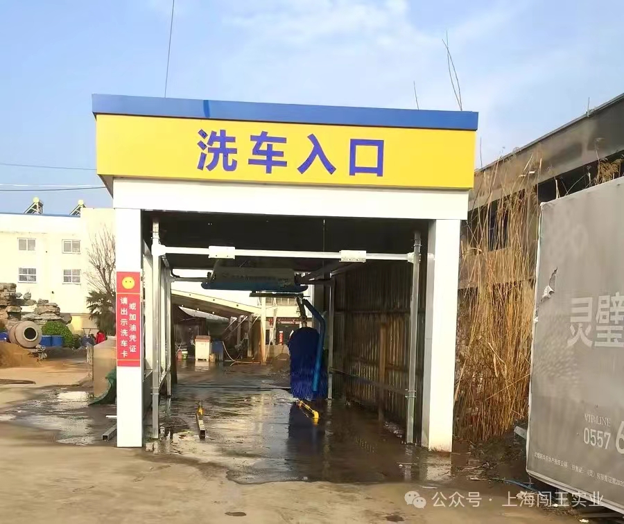 微信圖片_20240419152252.jpg