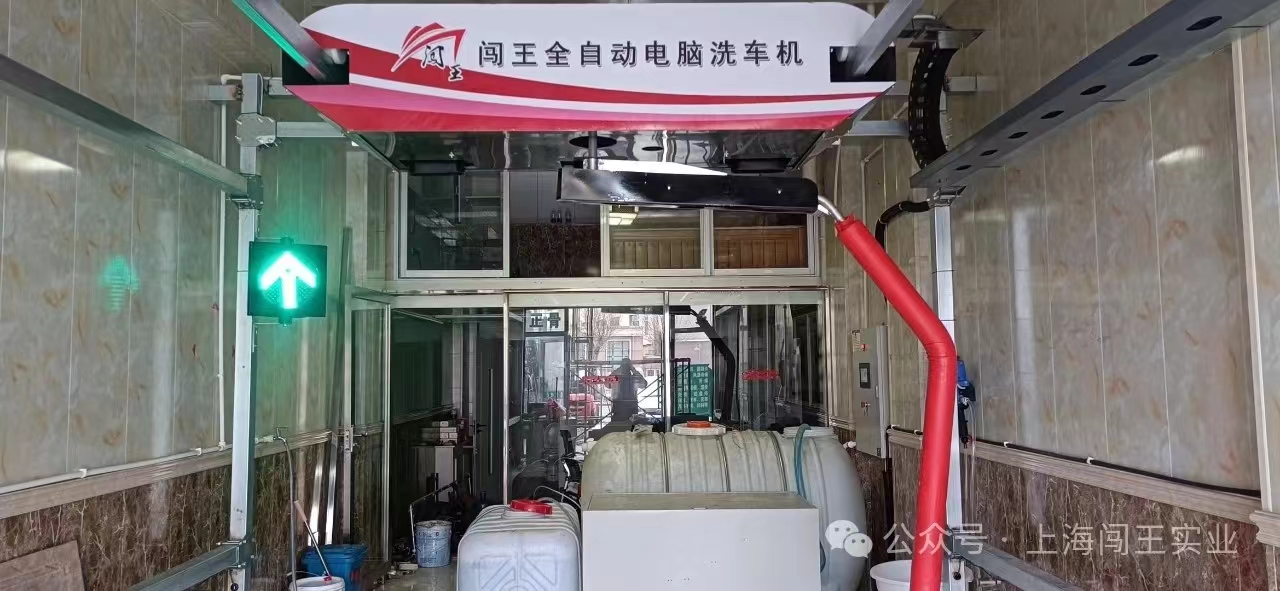 微信圖片_20240419152632.jpg