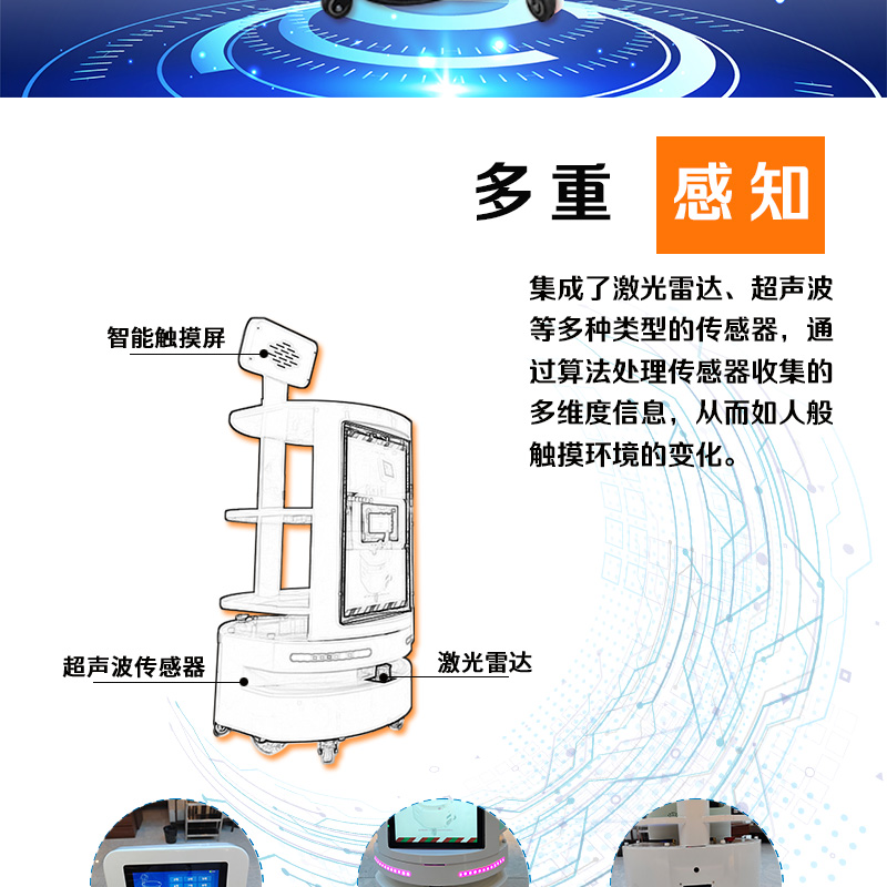 1741749381449653.jpg 圓形-大屏詳情頁_03.jpg