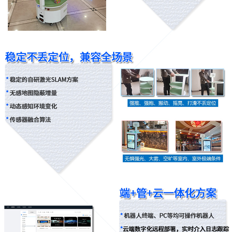 1741749438820364.jpg 圓形-大屏詳情頁_08.jpg