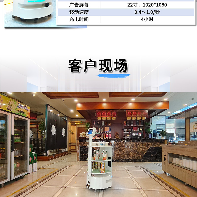 1741749457233975.jpg 圓形-大屏詳情頁_10.jpg